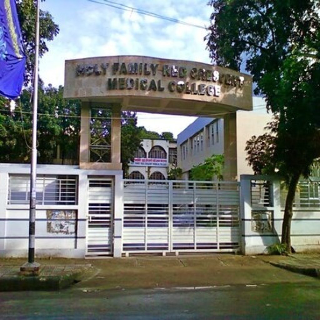 Holy Family Medical College