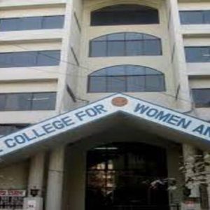 Medical College for Women and Hospital Eligibility