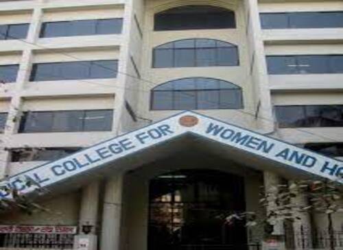 Medical College For Women and Hospital (1)