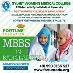 Sylhet Women's Medical College-Sylhet Medical University