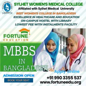 Sylhet Women’s Medical College-Sylhet Medical University