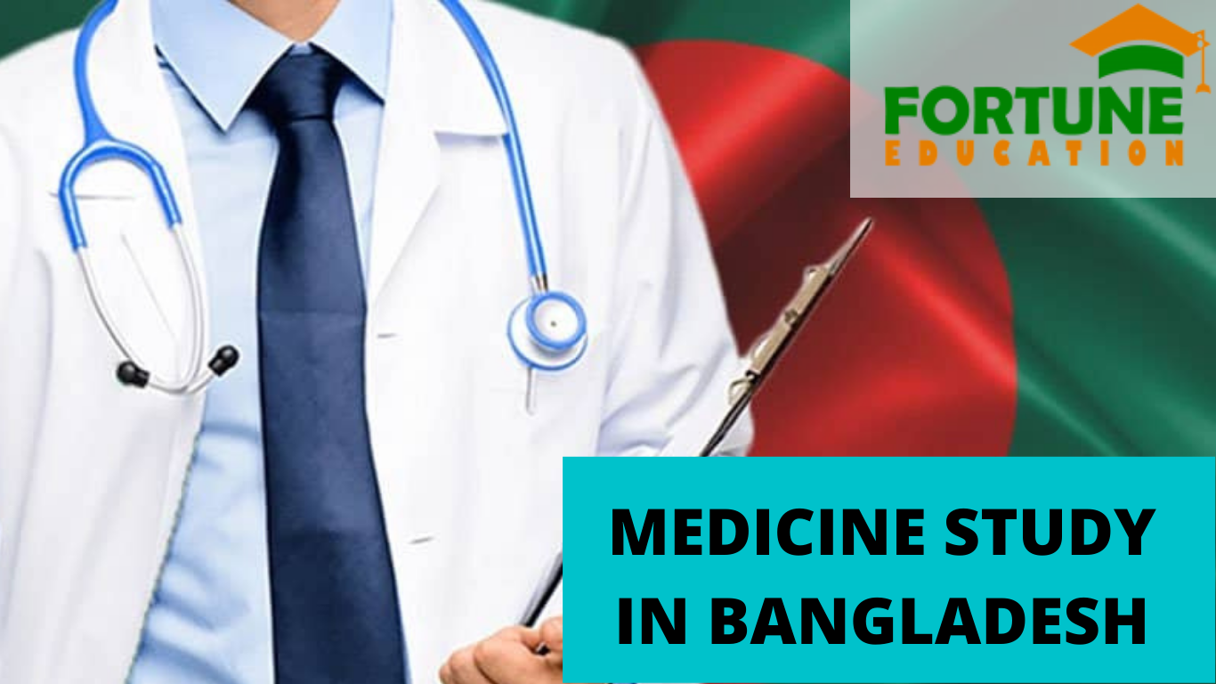 Study Medicine in Bangladesh