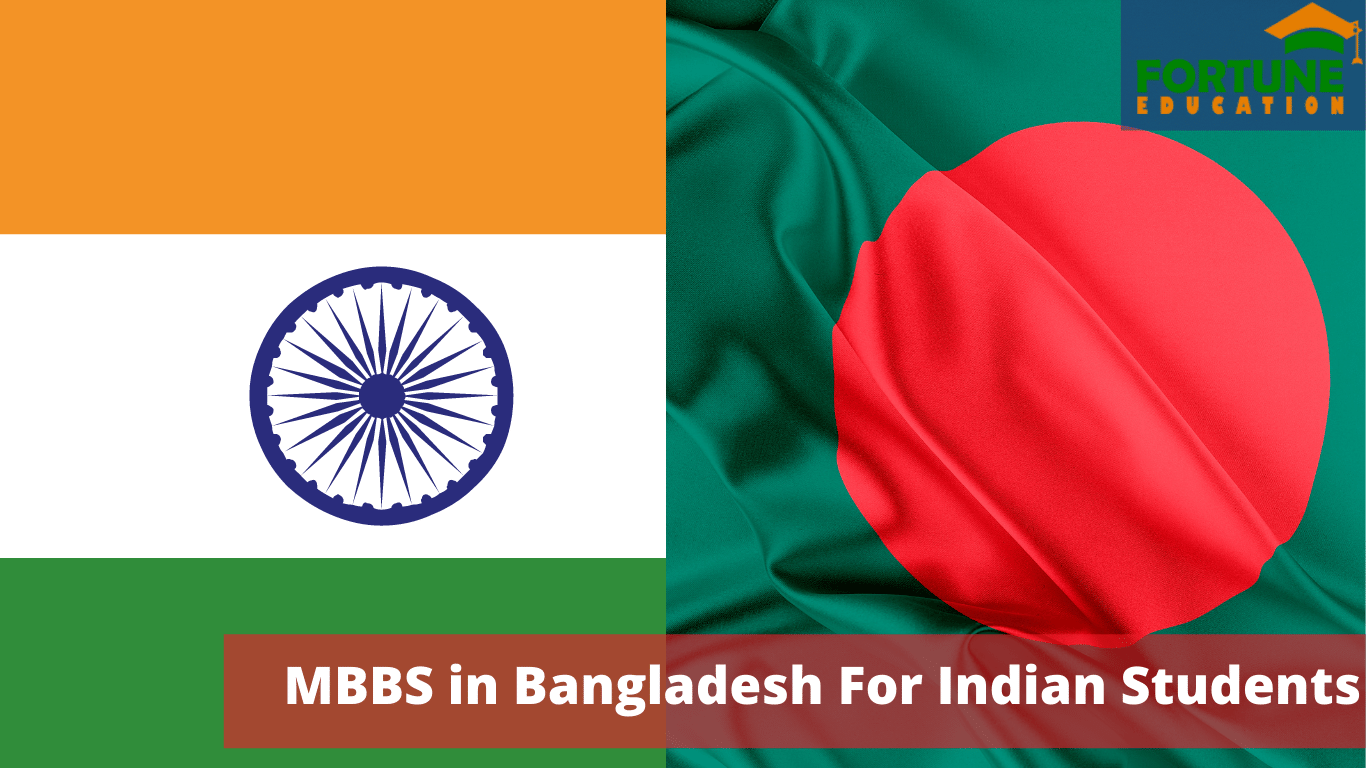 How is MBBS in Bangladesh for Indian students?