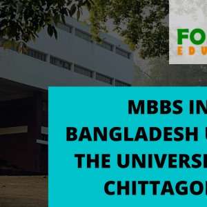 MBBS in Bangladesh under the University of Chittagong