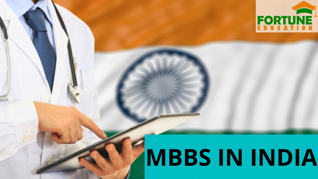 Lowest Fee Structure for MBBS in India, Medical Colleges in West Bengal