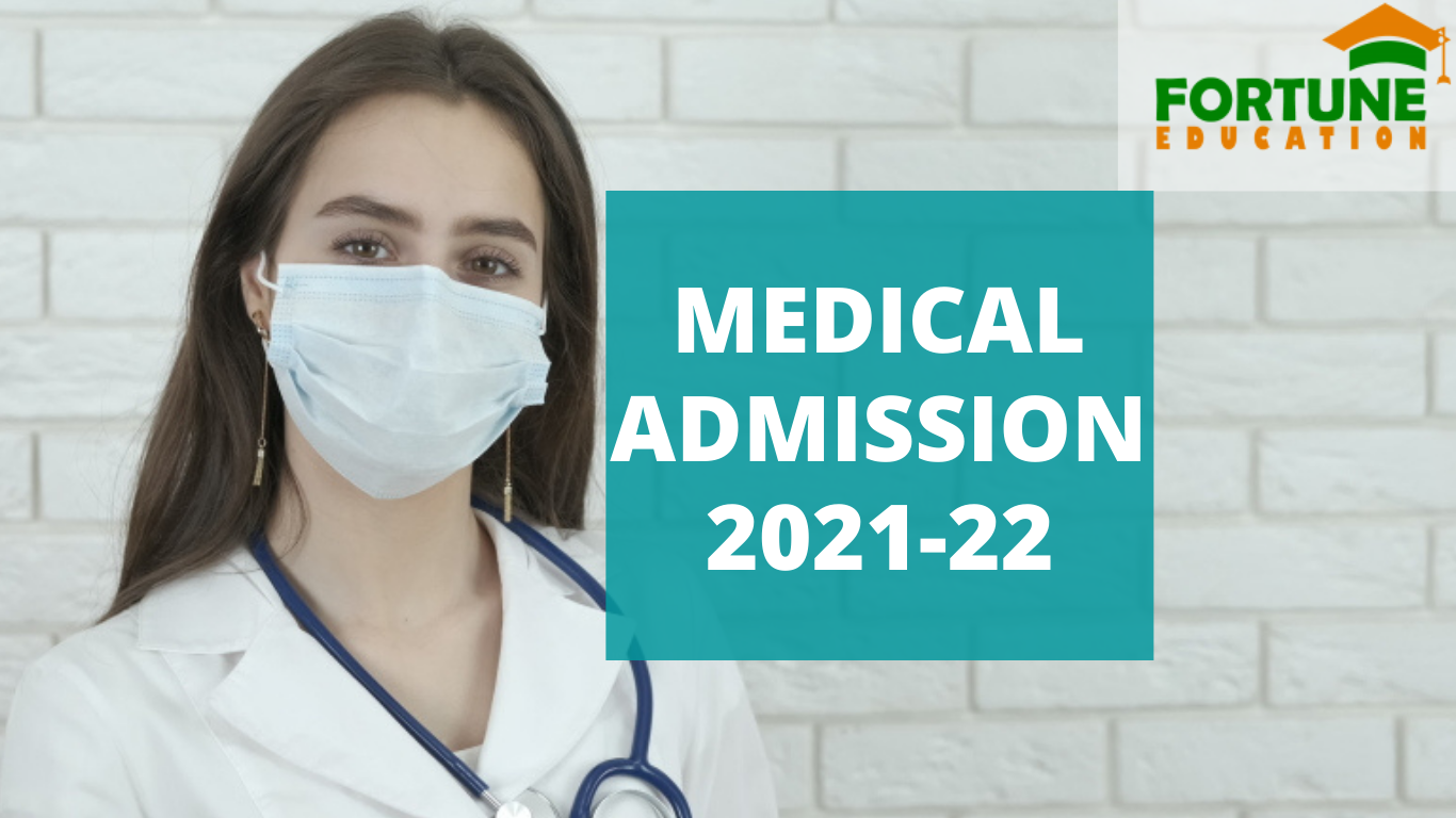 Medical admission 2021-22