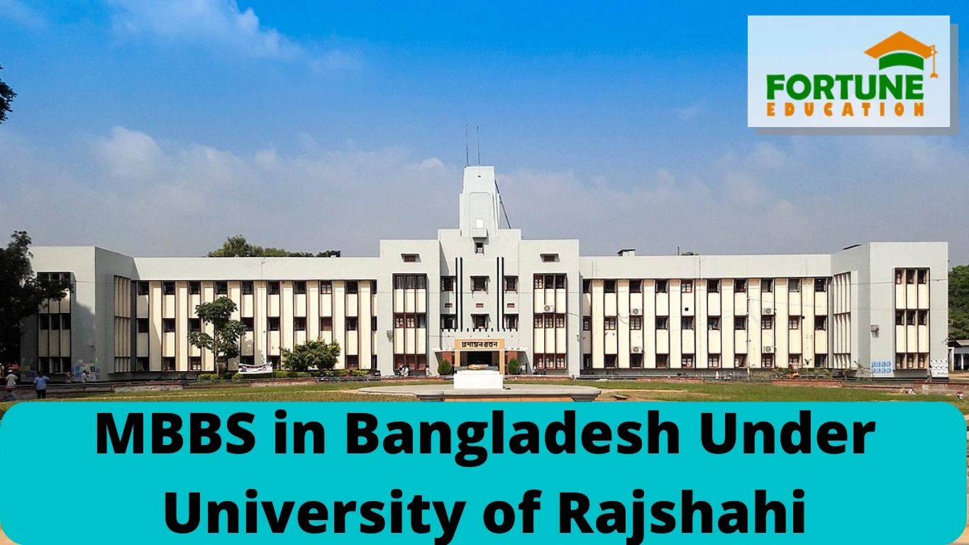 MBBS in Bangladesh Under University of Rajshahi