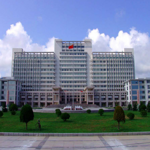 Jining Medical University