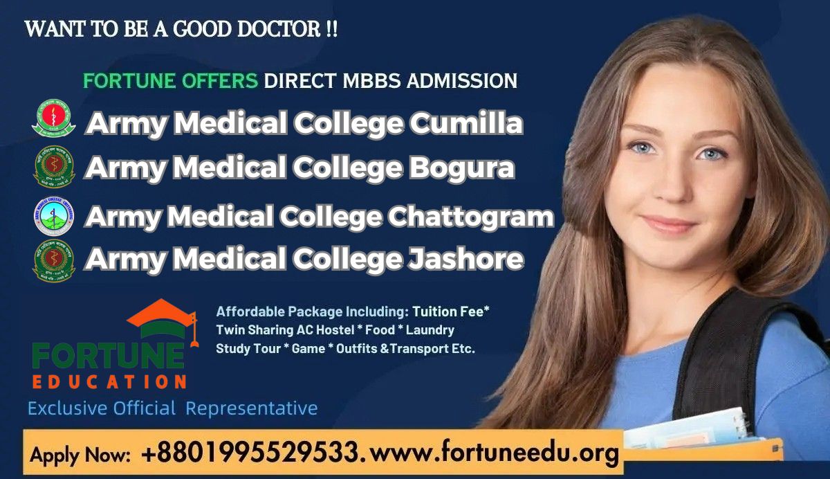 MBBS Admission in Bangladesh