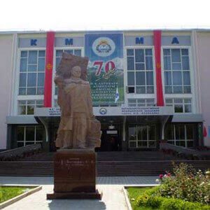Kyrgyz State Medical University