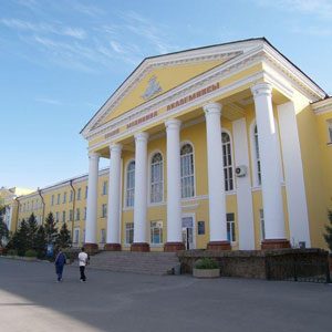 MBBS in Kazakhstan