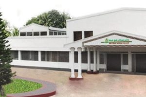 Bgc Trust Medical College