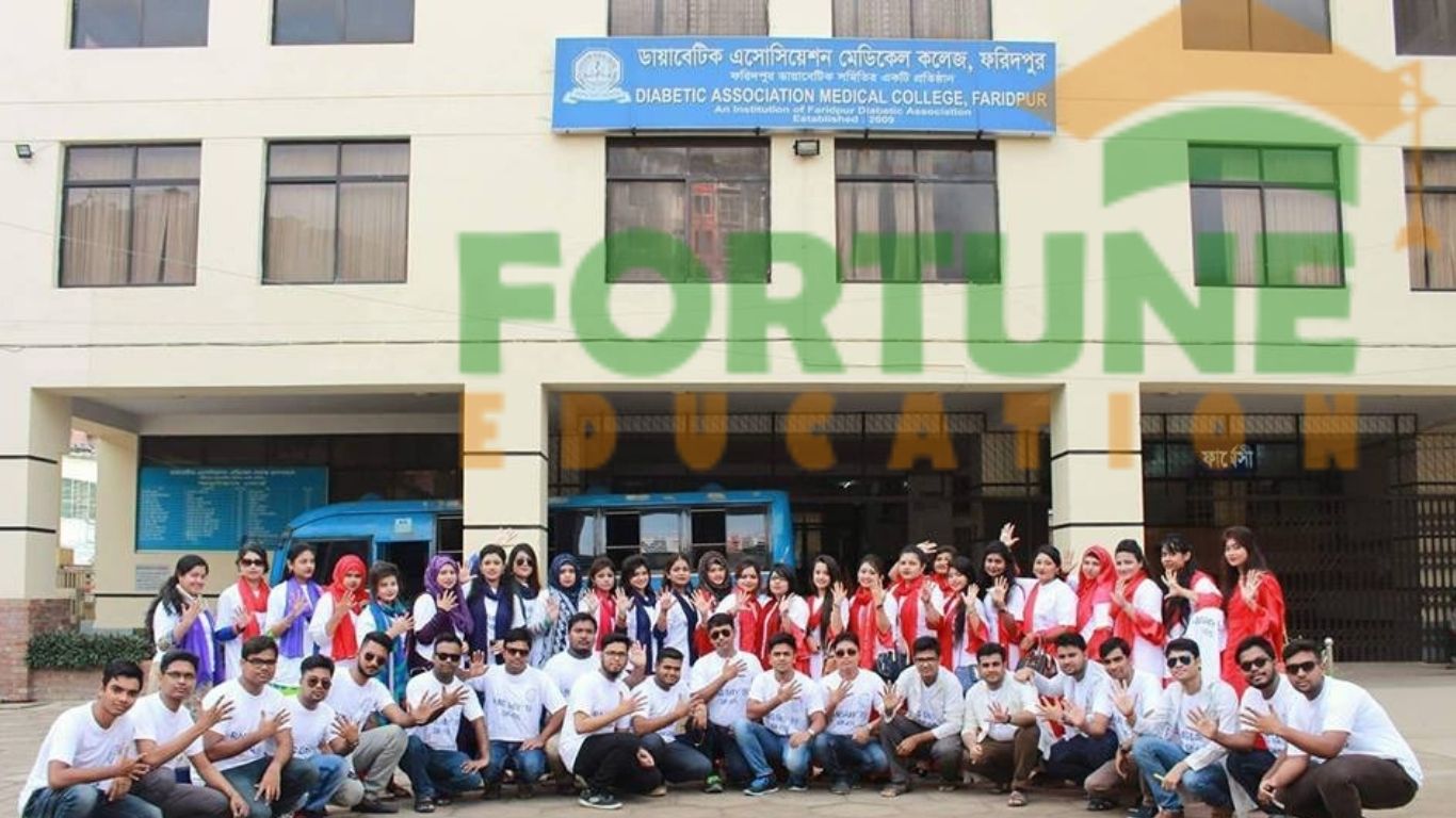 MBBS in Bangladesh at Diabetic Association Medical College