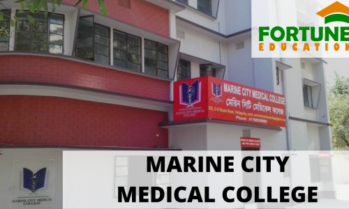 Marine City Medical College