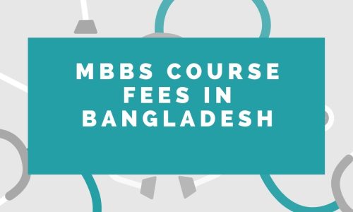 MBBS Course Fees In Bangladesh