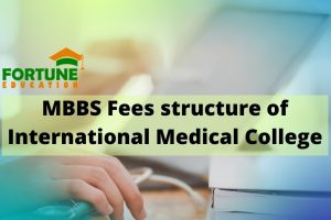 Fees structure of International Medical College