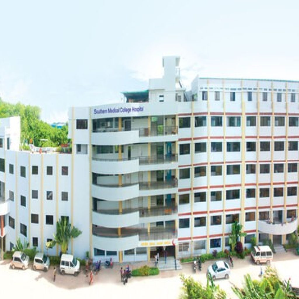 Southern Medical College