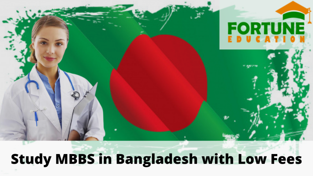 Study MBBS In Bangladesh With Low Cost