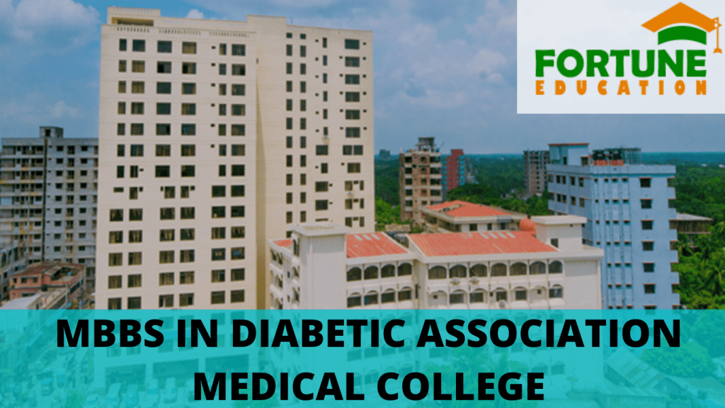 Diabetic Association Medical College