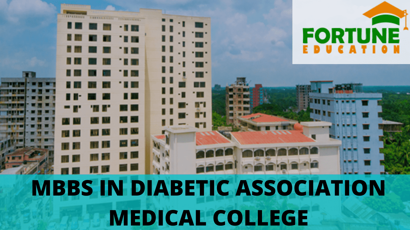 MBBS-IN-DIABETIC-ASSOCIATION-MEDICAL-COLLEGE