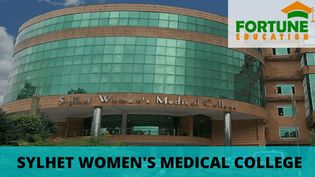 Sylhet Women's Medical College