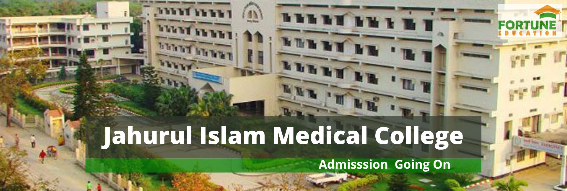 Jahurul Islam Medical College