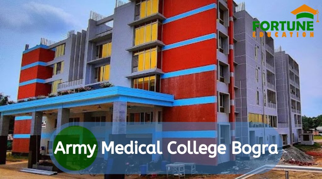 Army Medical College Bogra