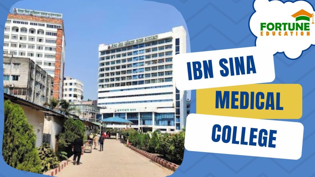 IBN SINA Medical College and Hospital