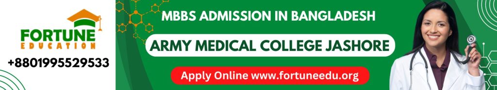 Fortune Education | MBBS In Bangladesh 2023-24