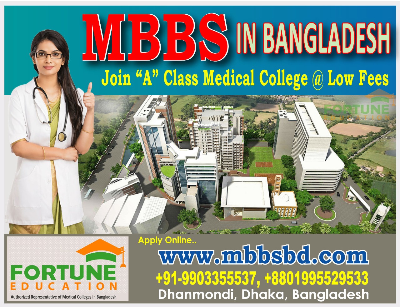 Join A Class Medical College