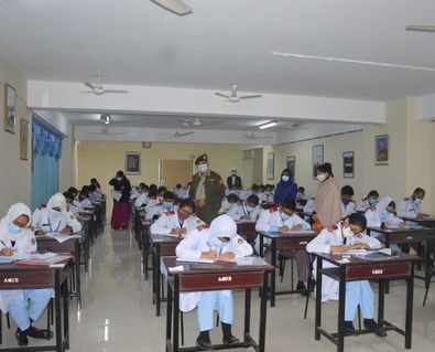 Army Medical College Bogura Exam Hall