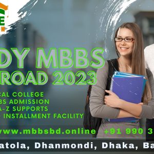 MBBS Admission in Abroad Admission Informations