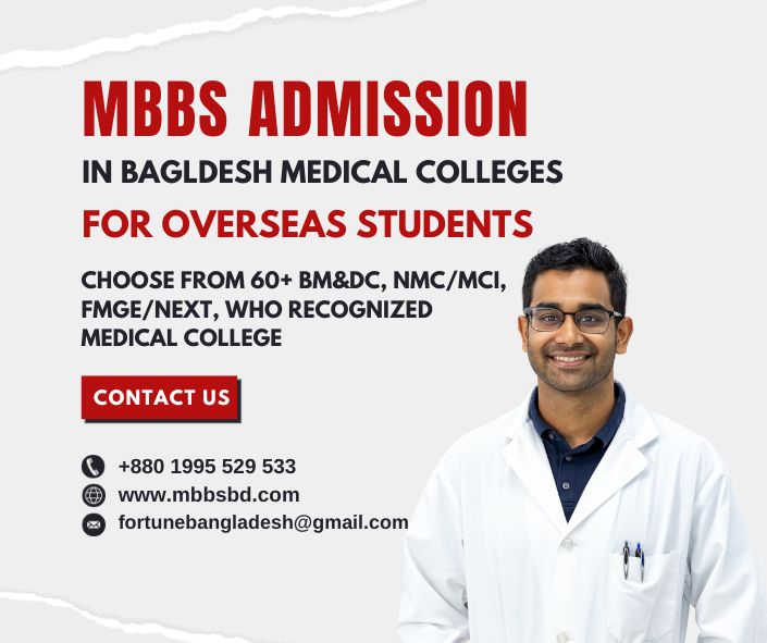 How to Apply for MBBS in India: A Step-by-Step Guide