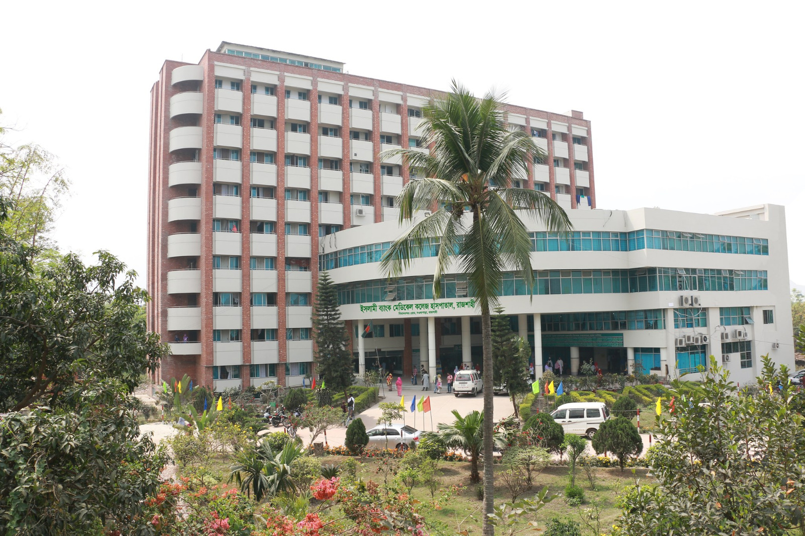 mbbs-in-pakistan-fortune-education