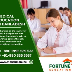 Medical Admission in Bangladesh