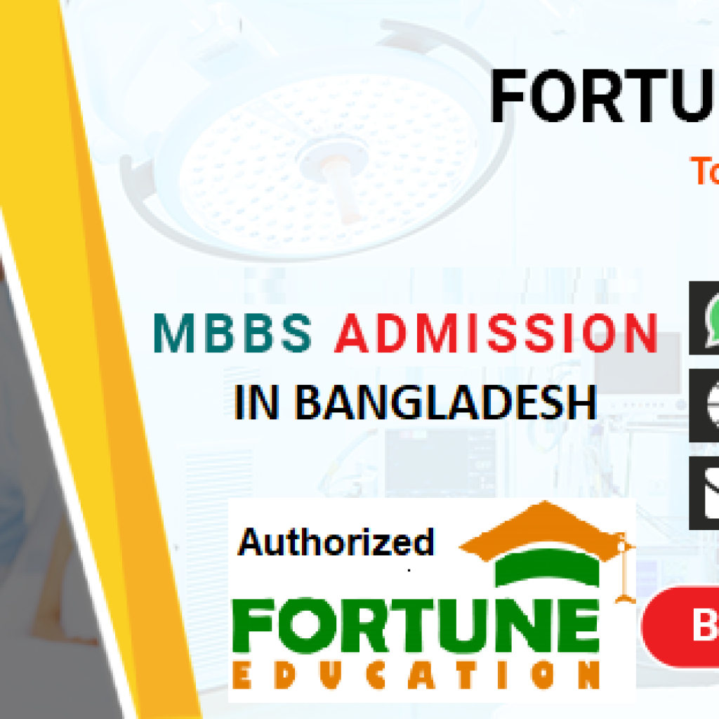 MBBS in Bangladesh Fees Structure 2023