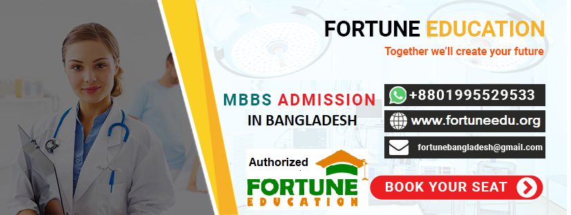 MBBS Admission in Bangladesh