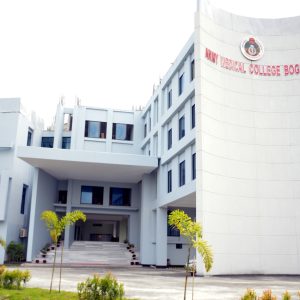 MBBS in Bangladesh Admission Policy, Foreign Seats, Acceptance Rate