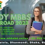 MBBS in Bangladesh Sri Lankan Students Internationals