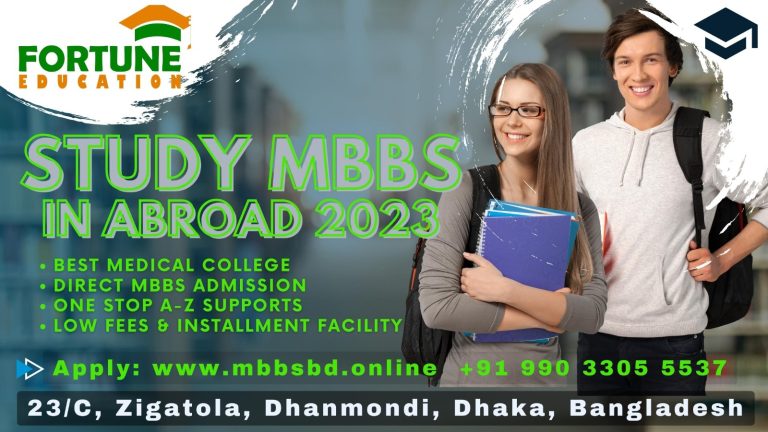 MBBS in Bangladesh Sri Lankan Students Internationals