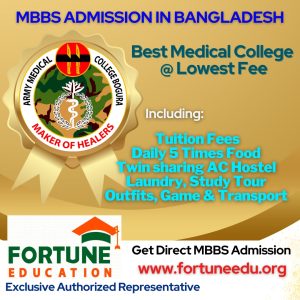 Still Chance to get MBBS Admission in Bangladesh 2022-23