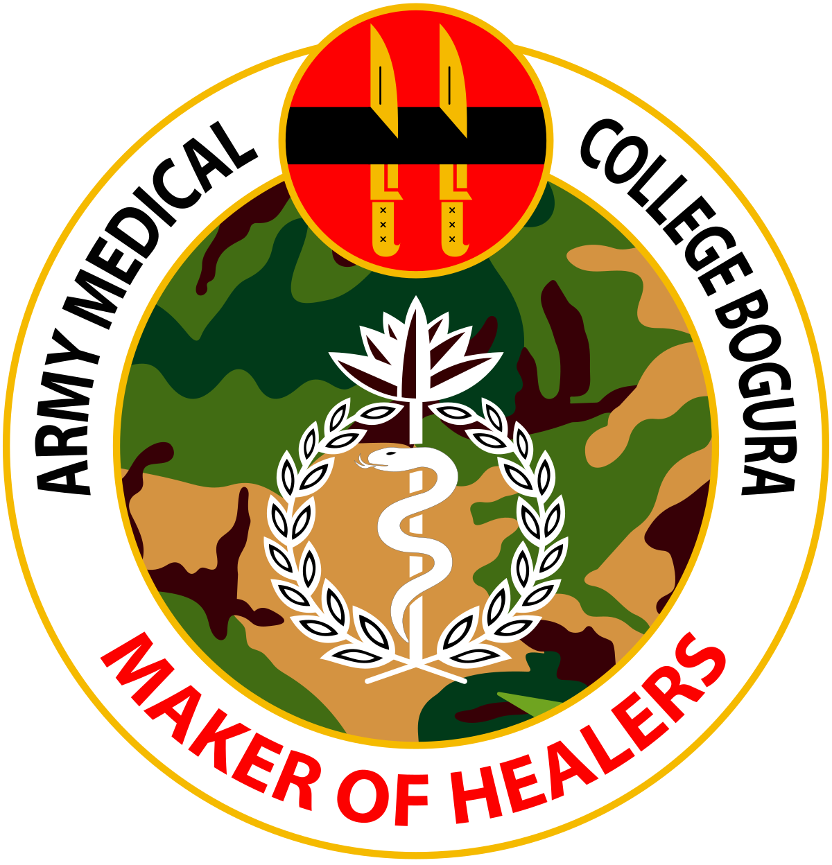 Army Medical College Bogura Monogram.svg