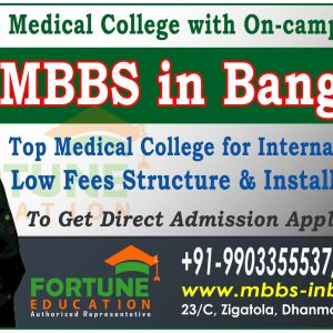 MBBS Admission in Bangladesh Course Colleges Process Fee Seat Booking