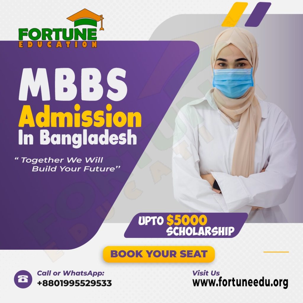 MBBS Admission in Bangladesh 2025-26 Online Seat Booking