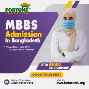 MBBS Admission in Bangladesh 2025-26 Online Seat Booking