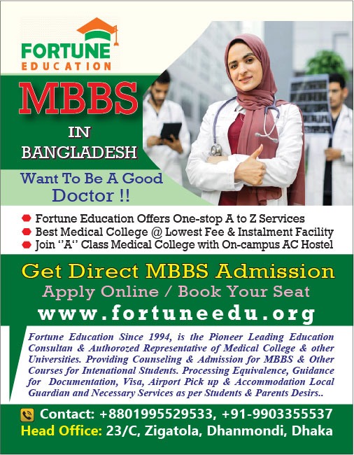 MBBS Admission Counselling of Fortune Education