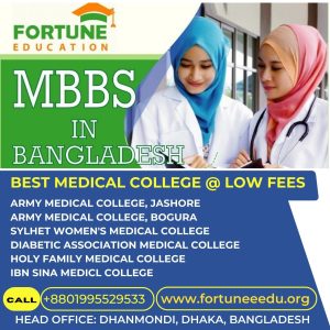 Medical College-Admission Open