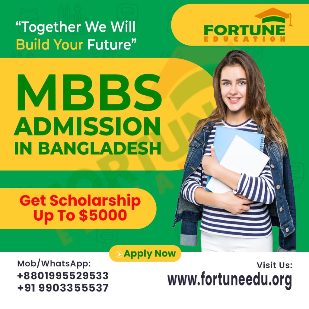 MBBS Admission in Bangladesh