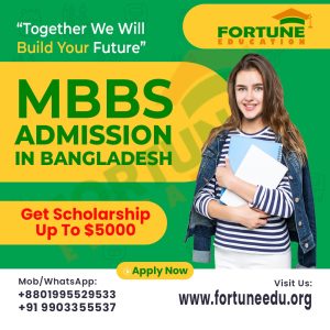 MBBS in India, Admission, Fees, NEET Eligibility 2024-25