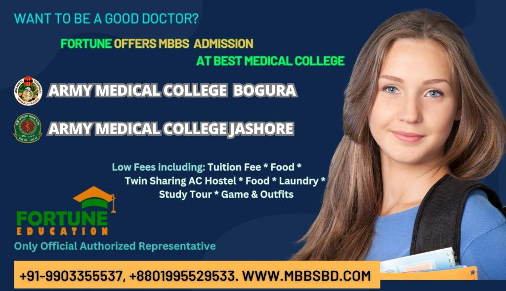 MBBS Admission in Bangladesh